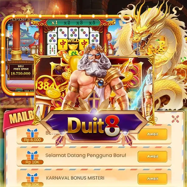 DUIT8