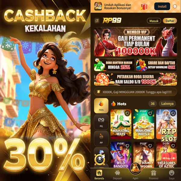 RP99