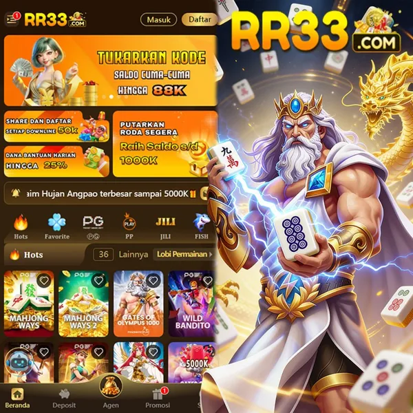 RR33